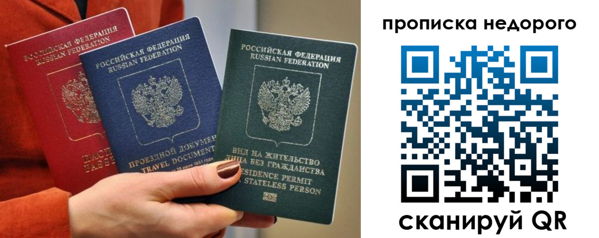 форма 3 в Зеленокумске